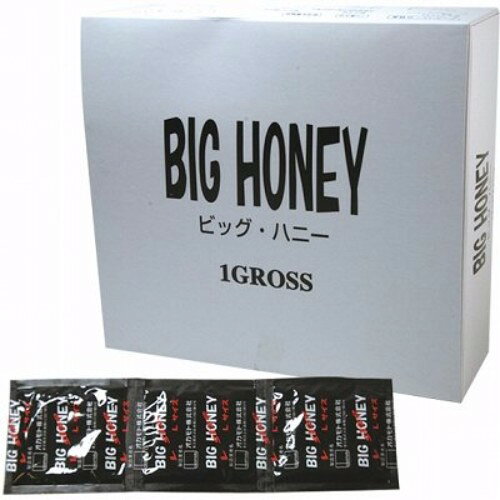 コンドーム オカモト ビッグハニー(ビッグ・ハニー/BIG HONEY)