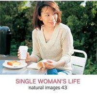 MIXA NATURALIMAGES VOL.43
