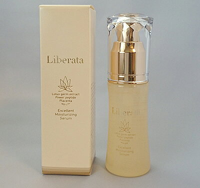 楽天市場】リベラルライフ・クリエーション Liberata 美顔器