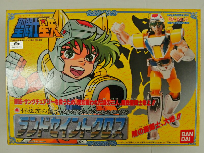 楽天市場】バンダイ フィギュア レオクロス(獅子座のアイオリア)聖闘士
