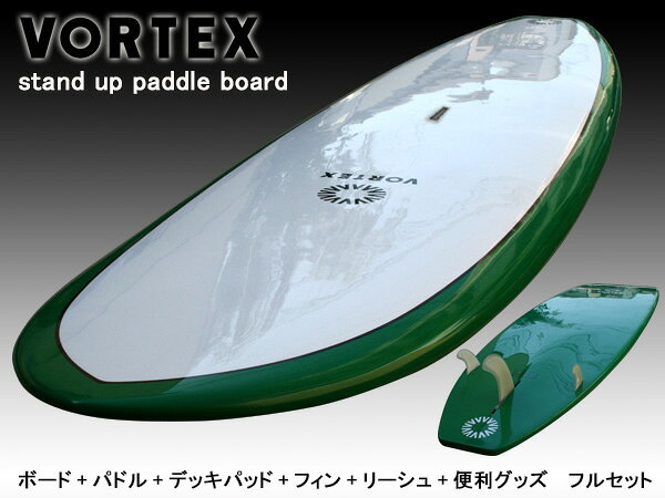楽天市場】百錬 スタンドアップパドルボード11f 緑 フル VORTEX SUP