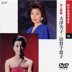 楽天市場】一般財団法人NHKサービスセンター NHKCD 赤毛のアン 12CD