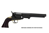 楽天市場】アルゴ舎 キノの愛銃 パースエイダー/カノン ウォーターガン