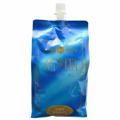 浸みわたる水素水500ml×30本｜菊池まるごと市場