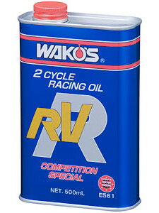 楽天市場】和光ケミカル WAKOS ワコーズ HG250R-ハイパーギヤーR 80W