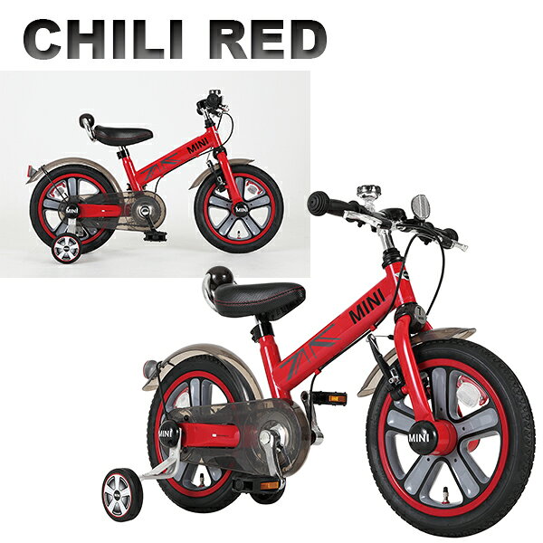 楽天市場】ジック RENAULT(ルノー) 16インチ 幼児/子供用自転車 | 価格