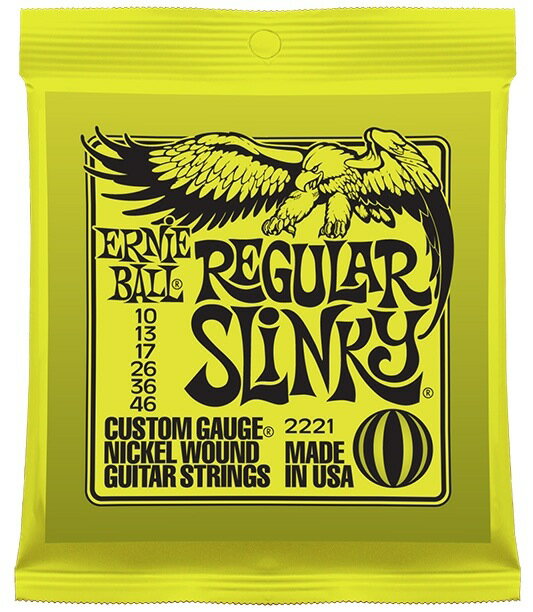 ernie ball アーニーボール エレキギター弦 #2221 regular slinky   レギュラー・スリンキー