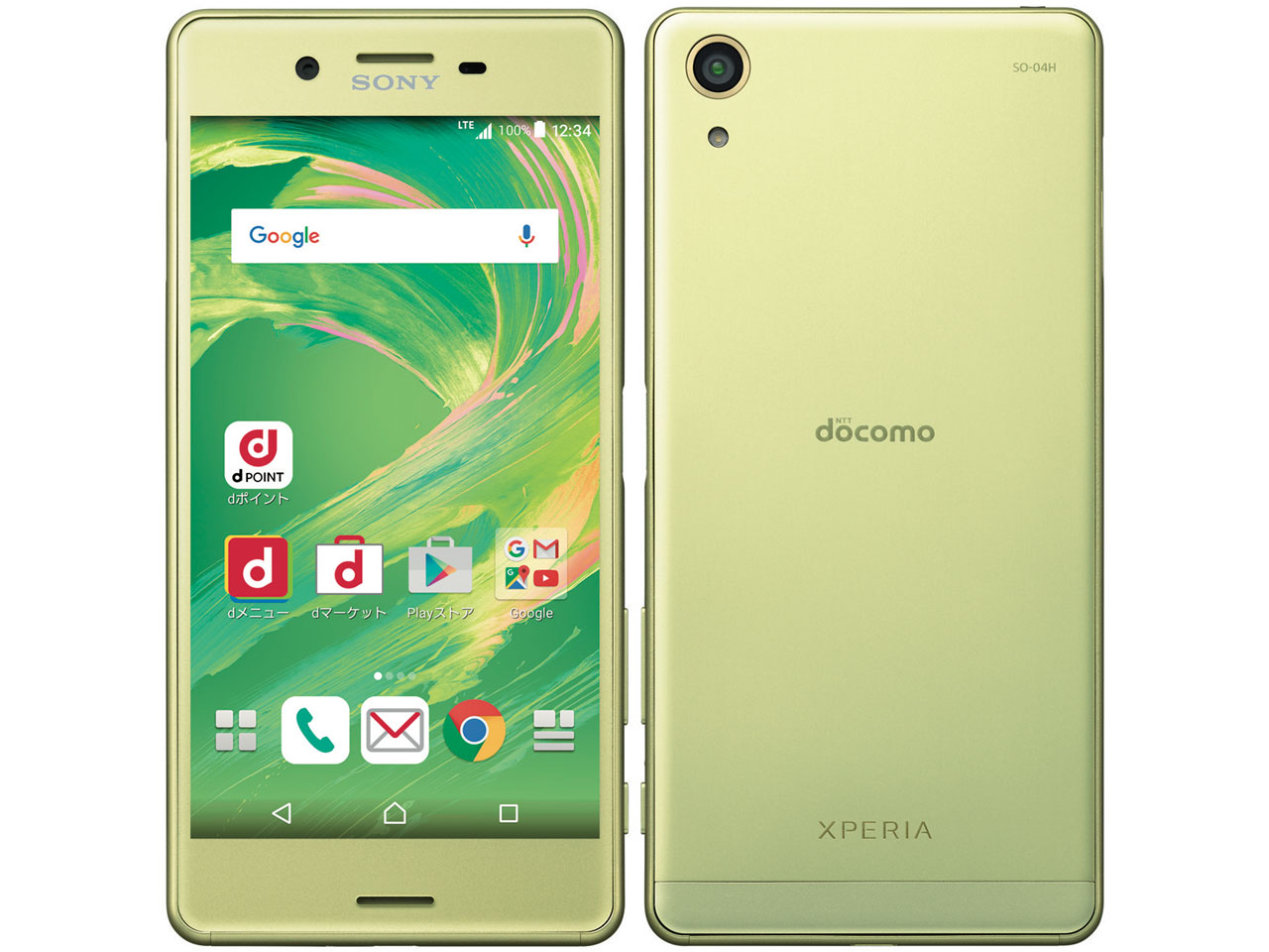 楽天市場】NTTドコモ SONY Xperia X Performance SO-04H Lime Gold