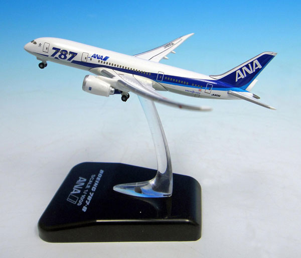 楽天市場】全日空商事 完成品 1/200 ボーイング747-400インター退役