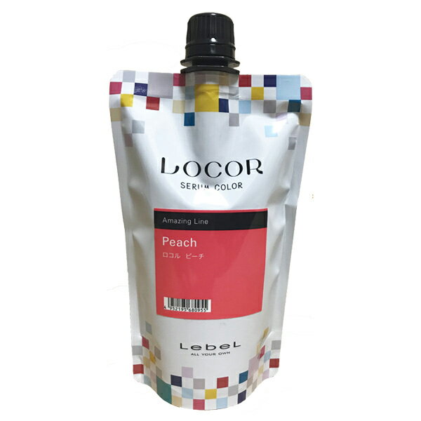 楽天市場】タカラベルモント Lebel ルベル LOCOR ロコル カラー