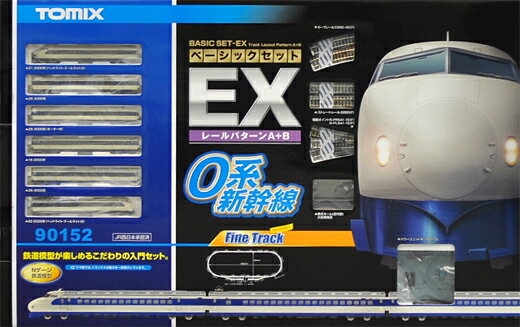 楽天市場】トミーテック ベーシックセットEX 0ケ系新幹線セット