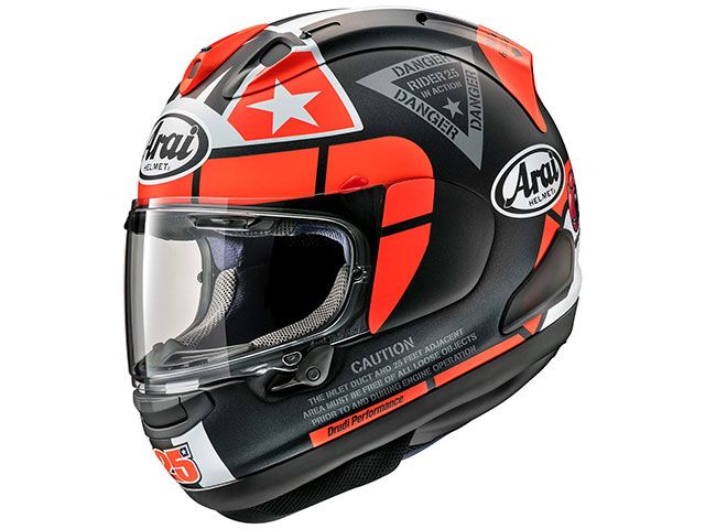 楽天市場】アライヘルメット Arai アライ RX-7X GHOST RED アール