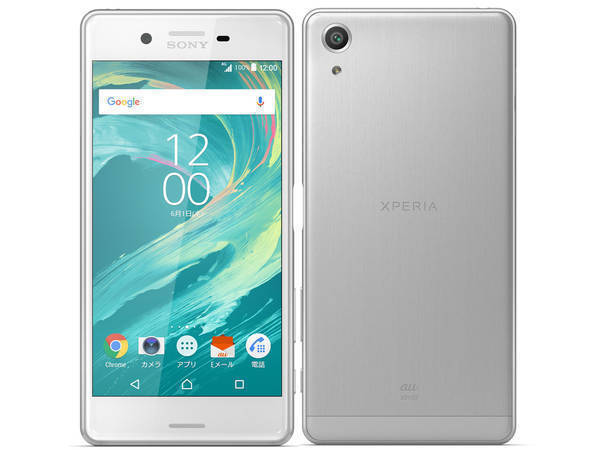 楽天市場】KDDI SONY Xperia X Performance SOV33 ホワイト | 価格比較