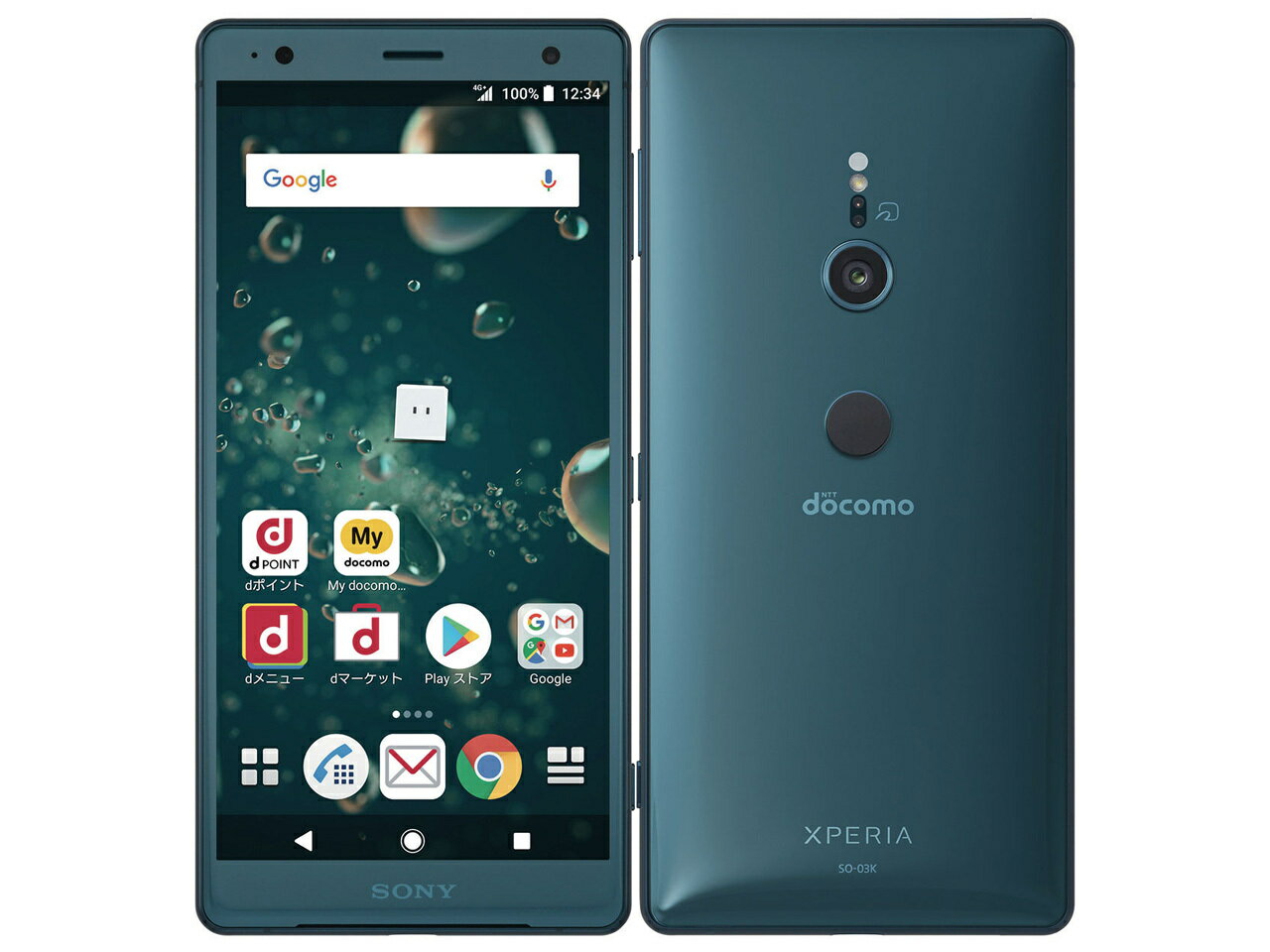 楽天市場】コネクシオ SONY Xperia XZ2 Compact SO-05K Moss Green