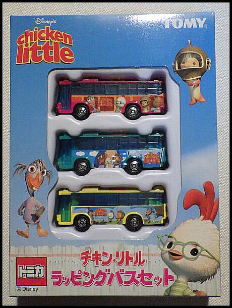 楽天市場】タカラトミー ディズニートミカ カーズ ラッピングバス