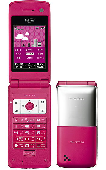 楽天市場】NTTドコモ SHARP SH703i ピンク | 価格比較 - 商品価格ナビ