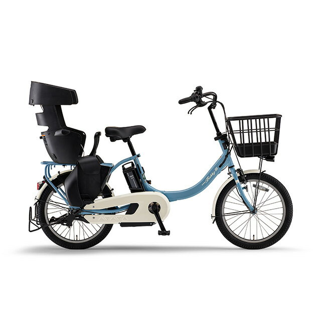 楽天市場】ブリヂストンサイクル BRIDGESTONE bikke POLAR e BP0C40 E