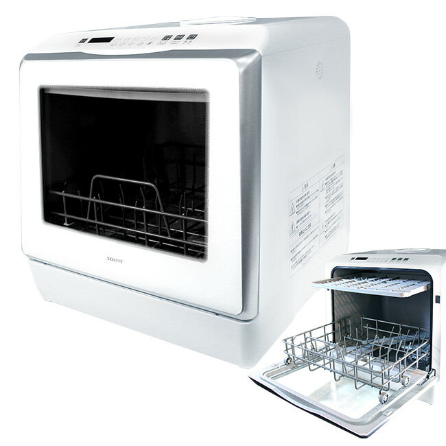 楽天市場】マクスゼン maxzen 食器洗い乾燥機 JDW03BS01 | 価格比較
