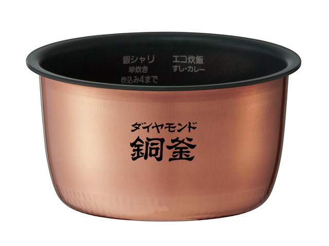 ホームテック Panasonic 炊飯器 内釜 ARE50-F85