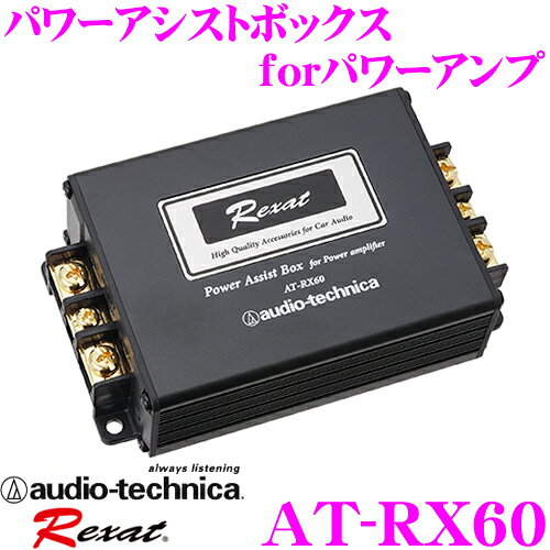 楽天市場】オーディオテクニカ audio-technica オーディオテクニカ