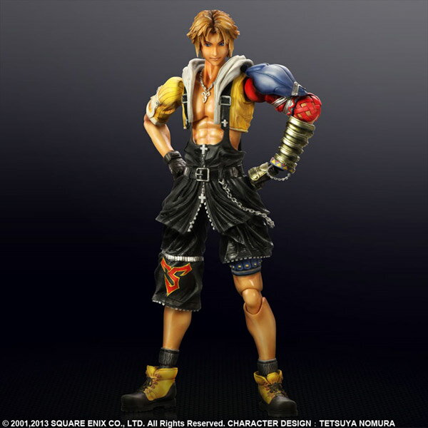 ドラゴンクエスト　スーパーHGフィギュア　竜王 Amazon.co.jp: ドラゴンクエスト スーパーHGフィギュア