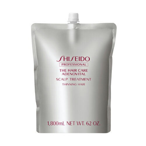 資生堂　アデノバイタル　シャンプー&ヘアトリートメント　レフィル　1800ml 1637227597375b45284c630e11bc0f