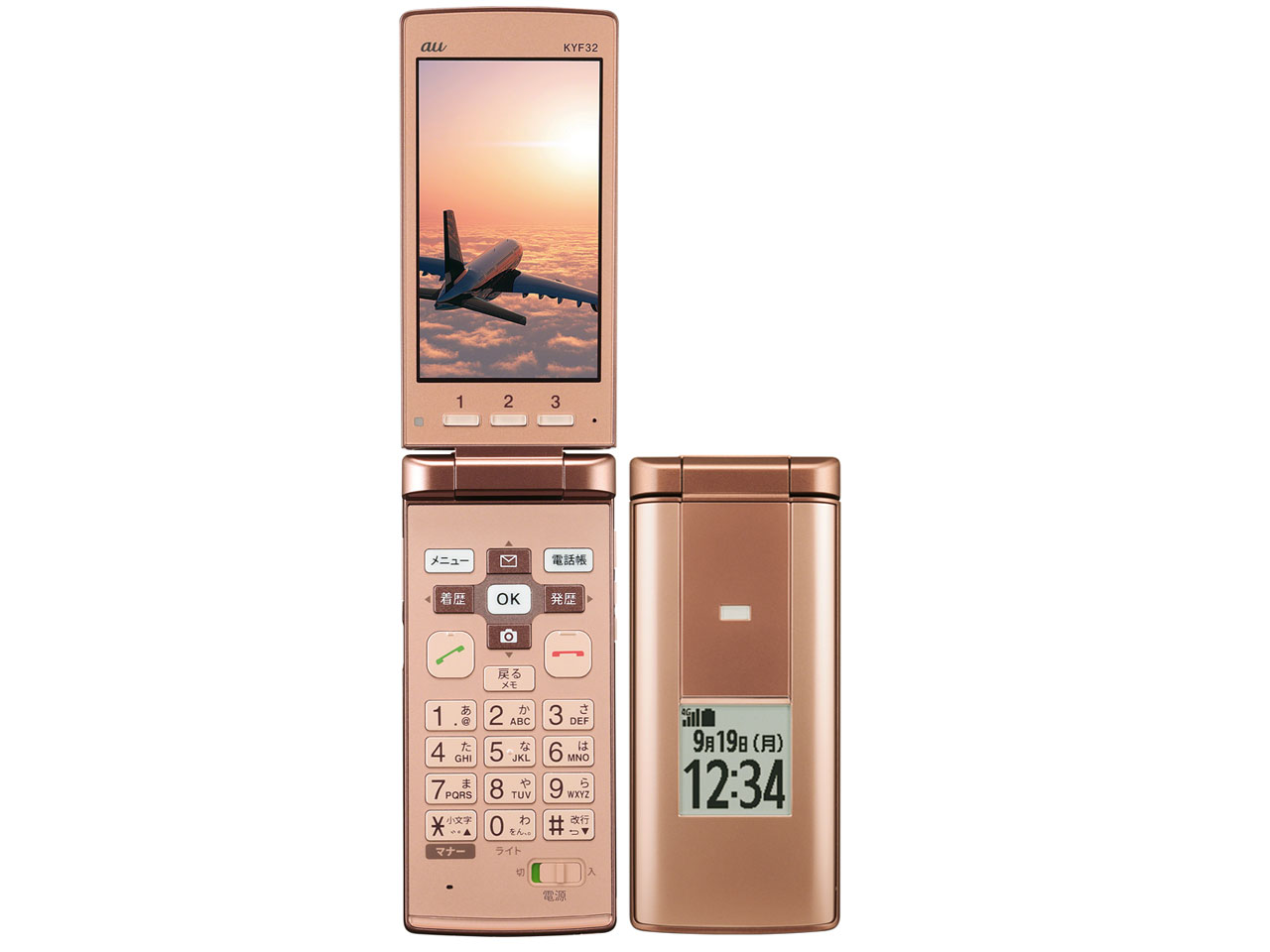 楽天市場】KDDI KYOCERA かんたんケータイ ライト KYF43 シャンパン