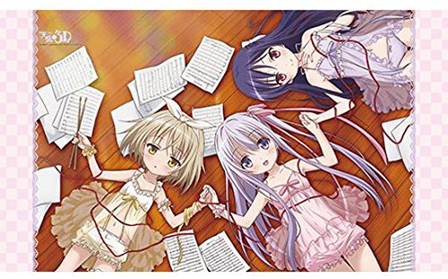 楽天市場】ポニーキャニオン 魔都精兵のスレイブ 添い寝シーツ 羽前