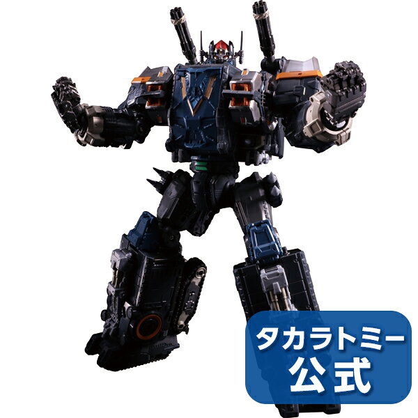 楽天市場】タカラトミー ダイアクロン ヴァースライザー2号 Vムーバー