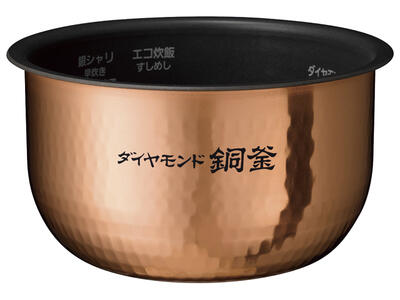 ホームテック Panasonic 炊飯器 内釜 ARE50-F60