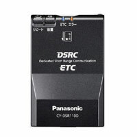 楽天市場】パナソニックオペレーショナルエクセレンス CYDSR140D