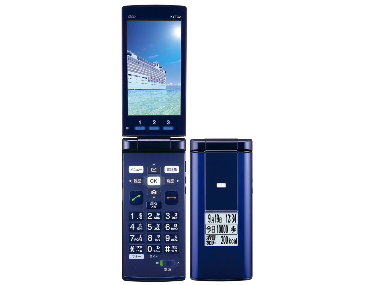 楽天市場】ソフトバンク SHARP AQUOS ケータイ2 601SH ホワイト | 価格