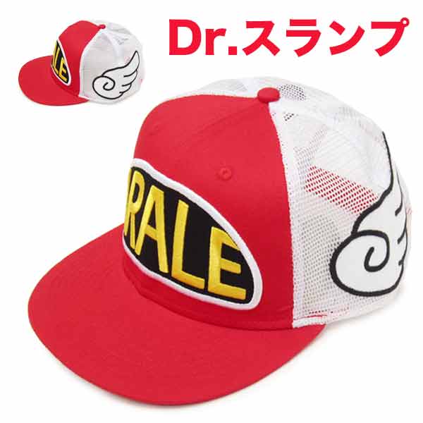 楽天市場】東映アニメーション Dr．スランプ アラレちゃん メッシュ