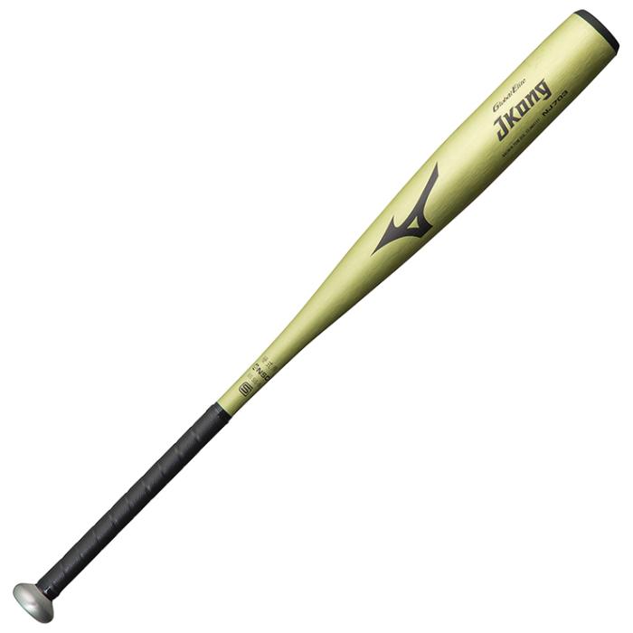 楽天市場】美津濃 MIZUNO 野球 バット 中学硬式用 グローバルエリート