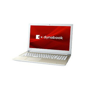 楽天市場】シャープ P1E8PJBG Dynabook ダイナブック 15.6型ノート