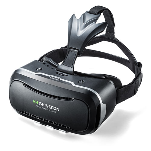 楽天市場】エレコム ELECOM Nintendo Switch専用 VRグラス GM-NSVG01BK