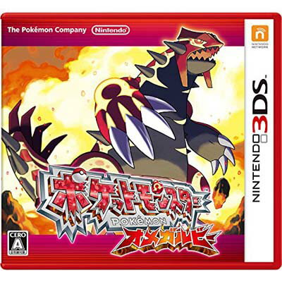 楽天市場】任天堂 3DS 『ポケットモンスター オメガルビー