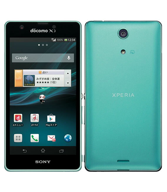 楽天市場】NTTドコモ SONY Xperia feat.HATSUNE MIKU SO-04E Miku