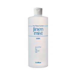 リスブラン ジネンミスト 徳用 500ml フェイスボディ用化粧水 リスブラン化粧品