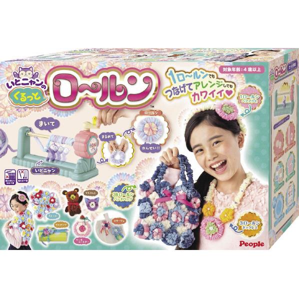楽天市場】シー・シー・ピー からふるくみくる | 価格比較 - 商品価格ナビ