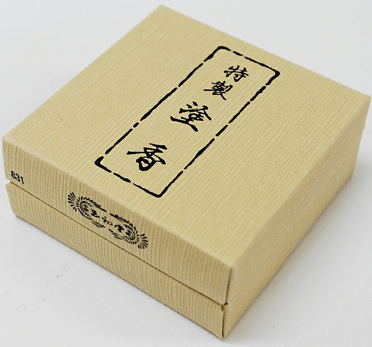 玉初堂 お香 のお香 特製塗香 15g 紙箱 831