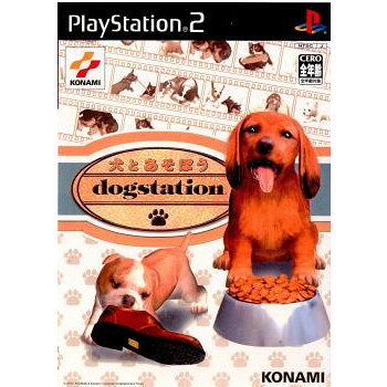 楽天市場】日本ゲーム 仔犬といっしょ！2 GBA | 価格比較 - 商品価格ナビ
