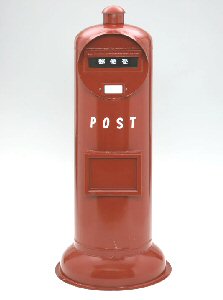 楽天市場】岩鋳 岩鋳 Iwachu 南部鉄器 ポスト型貯金箱 赤 29900