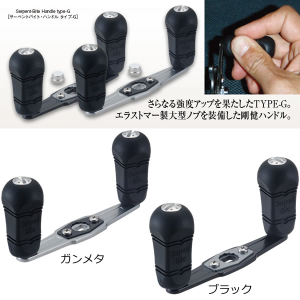 楽天市場】谷山商事 valleyhill whiplash factory リール サーペント