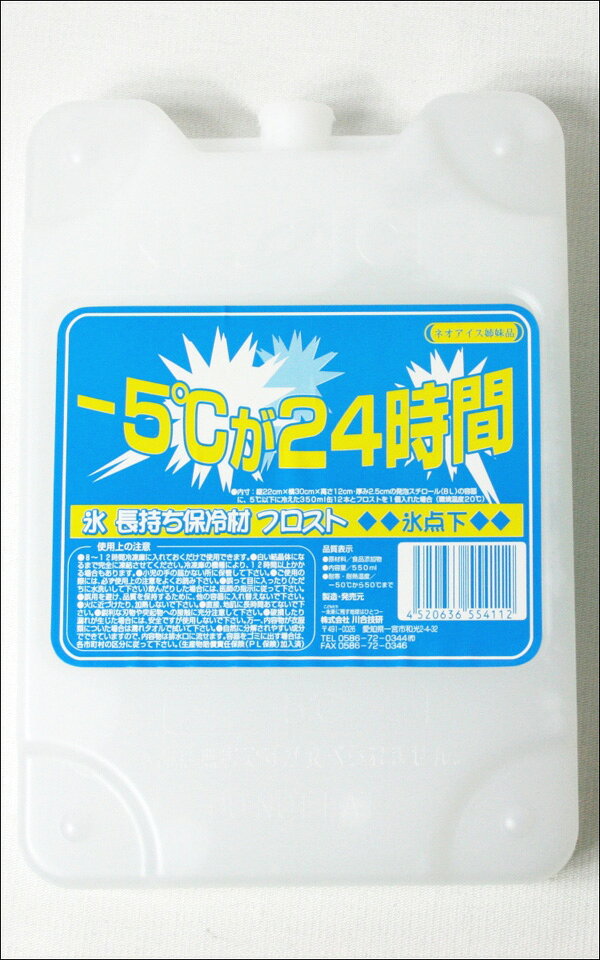 楽天市場】松田工業 松田工業 折りたためるマルチラック patapata-set