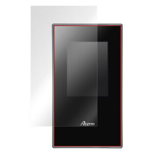 OverLay Brilliant for Aterm MR04LN