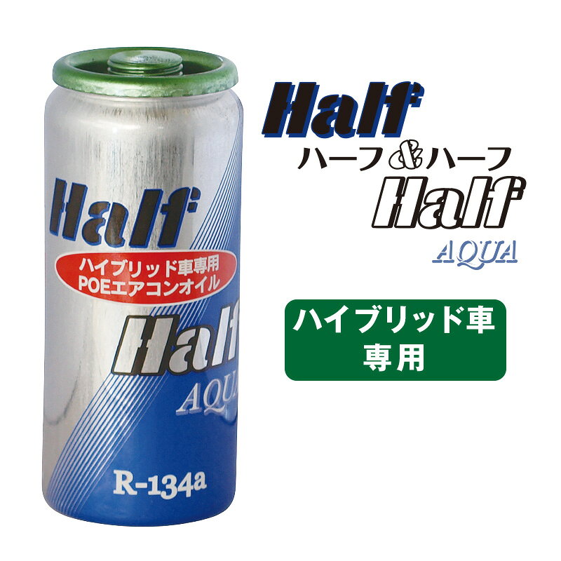 楽天市場】和光ケミカル ワコーズ LC ルブチャージ 150ml E113 | 価格