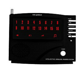 完動品◆フルセット14台◆ワイヤレスチャイムシステム 楽天市場】SIS ワイヤレスチャイム受信機 WRC-16 | 価格比較 - 商品