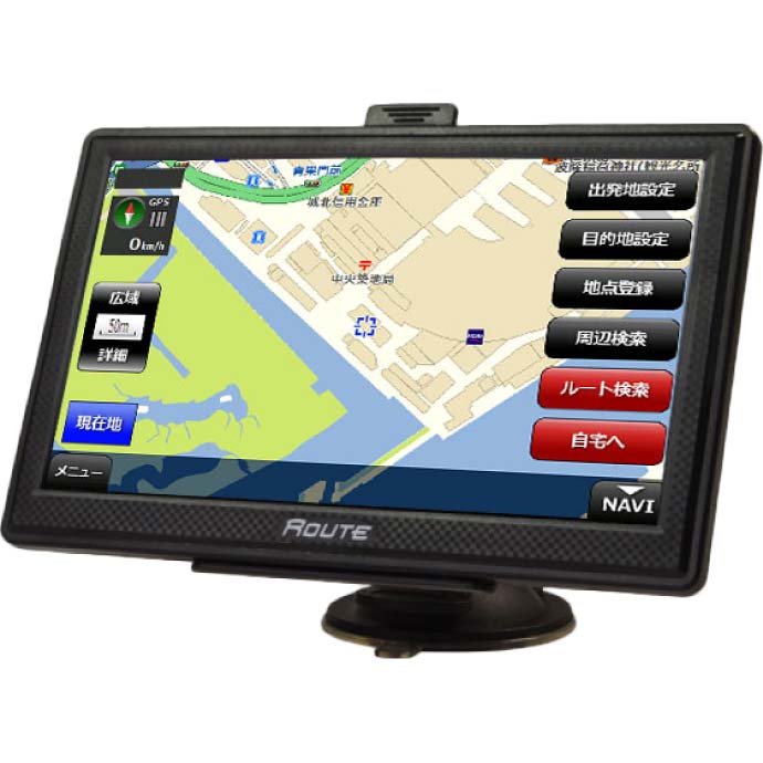MAXWIN NV-A006 バイクナビ 5インチ 防水 Bluetooth 楽天市場】昌騰 MAXWIN バイクナビ 5インチ 2019年版地図 3年間地図