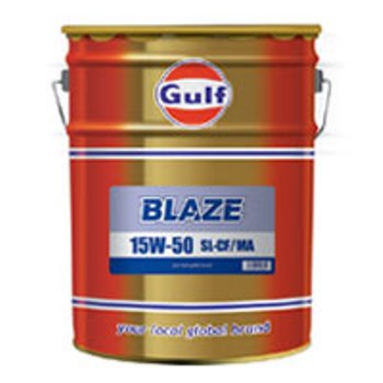 GULF BLAZE